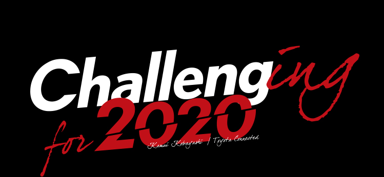 challengingfor2020