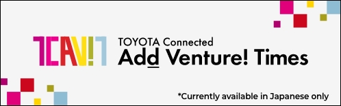 Toyota Connected today: our work environment and people