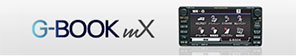 G-BOOK mX