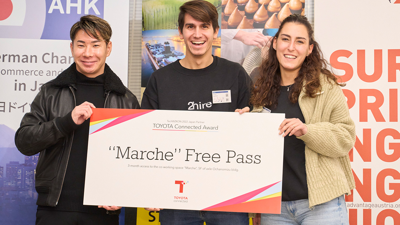 欧州・日本のスタートアップを支援する取り組み ビジネス・ピッチコンテスト「TechBIZKON Ⅵ　Mobility」