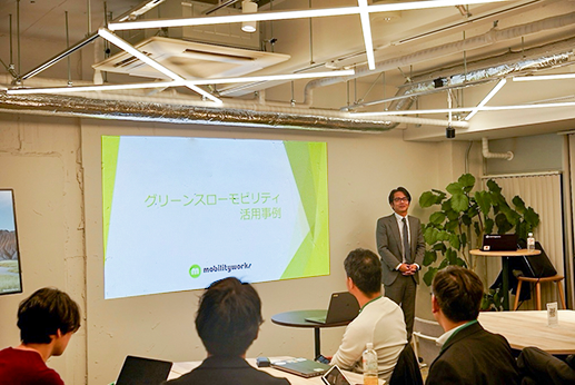 第3回GLIP Partner Communityミートアップ
